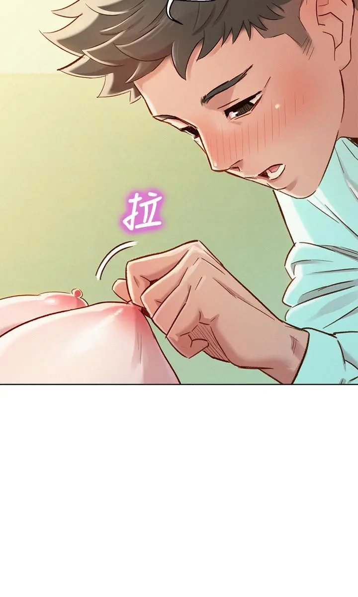 第80話
