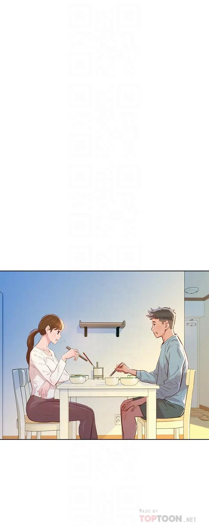 第81話
