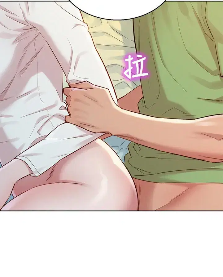 第84話