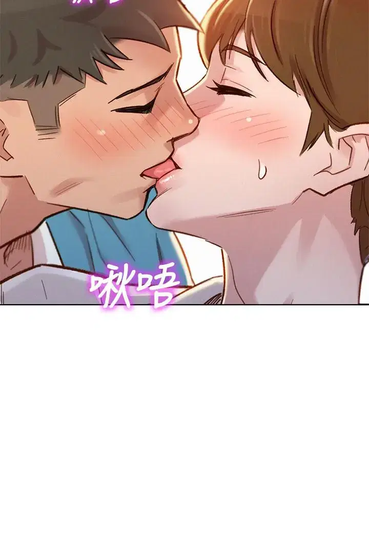 第86話