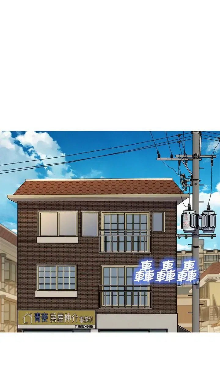 第88話