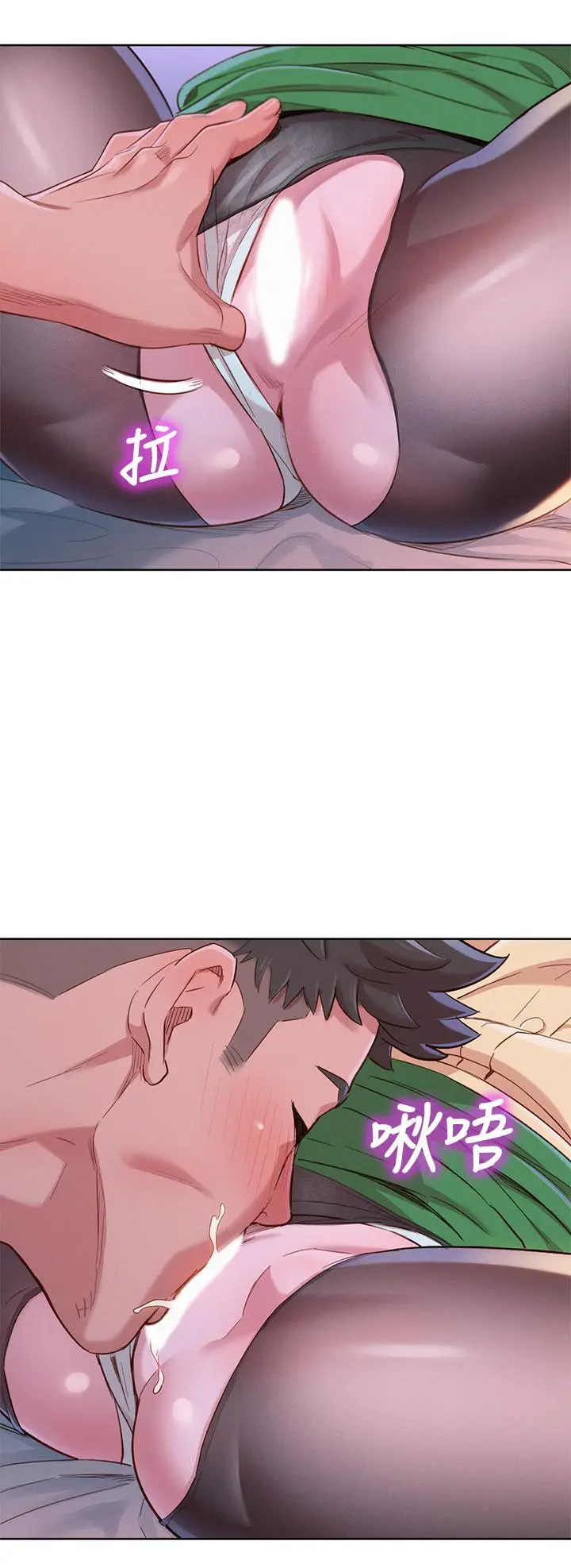 第91話