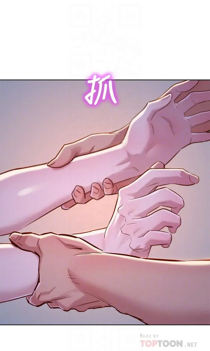 第92話