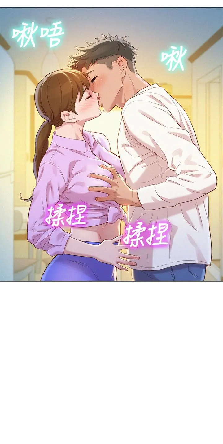 第98話
