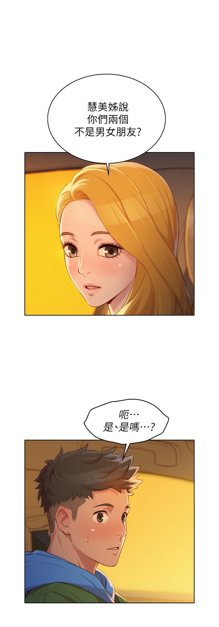 第102話