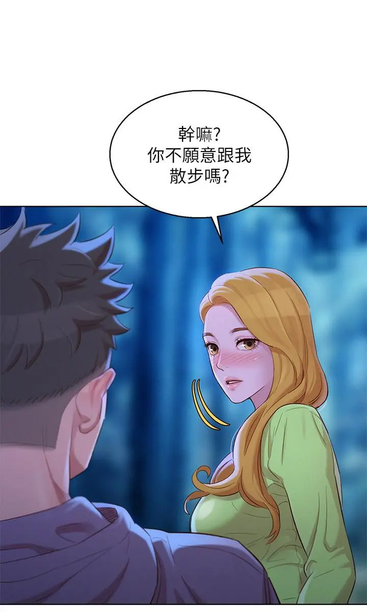 第102話