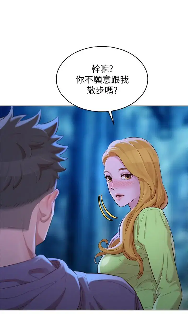 第102話