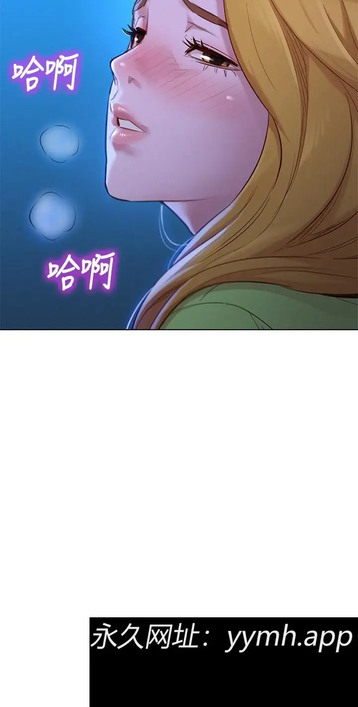 第102話