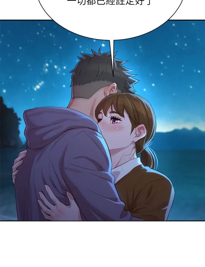 第103話