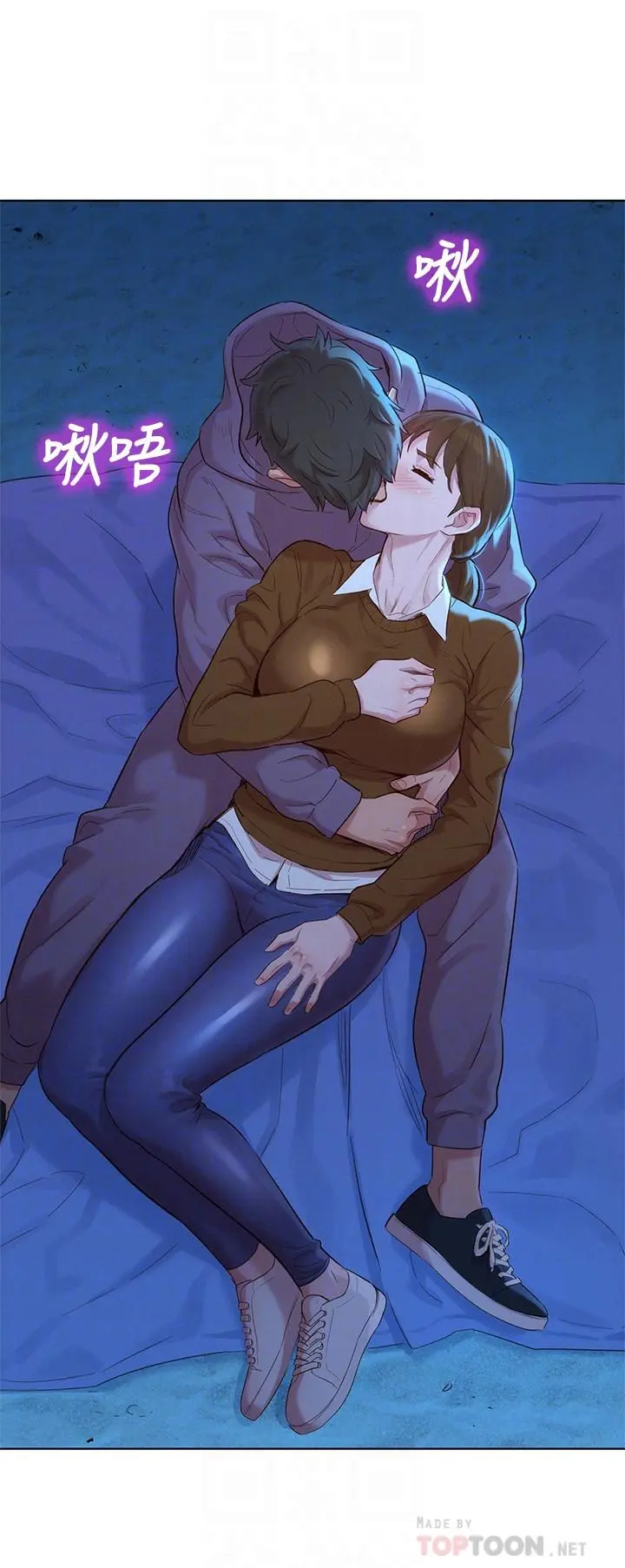 第104話