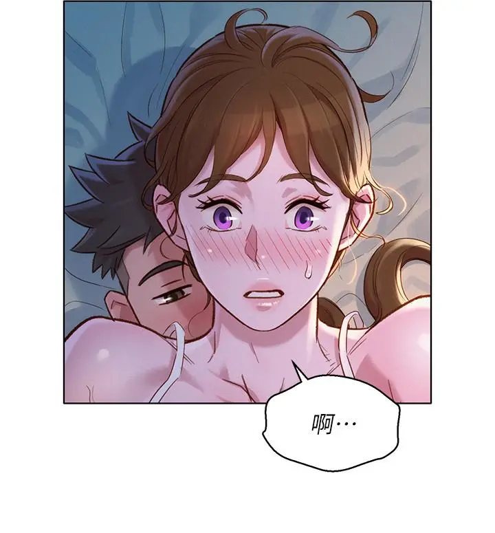 第109話