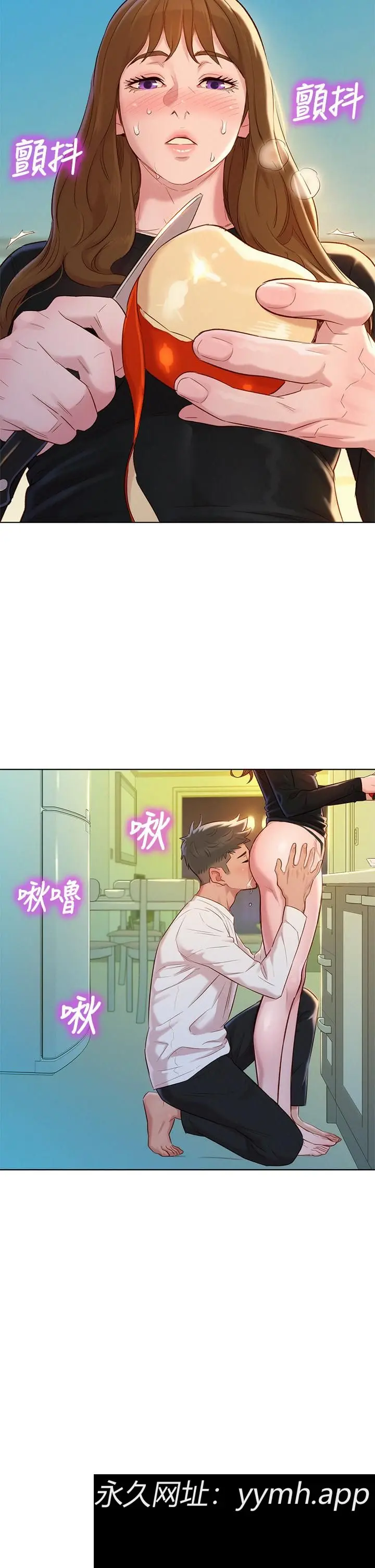 第110話