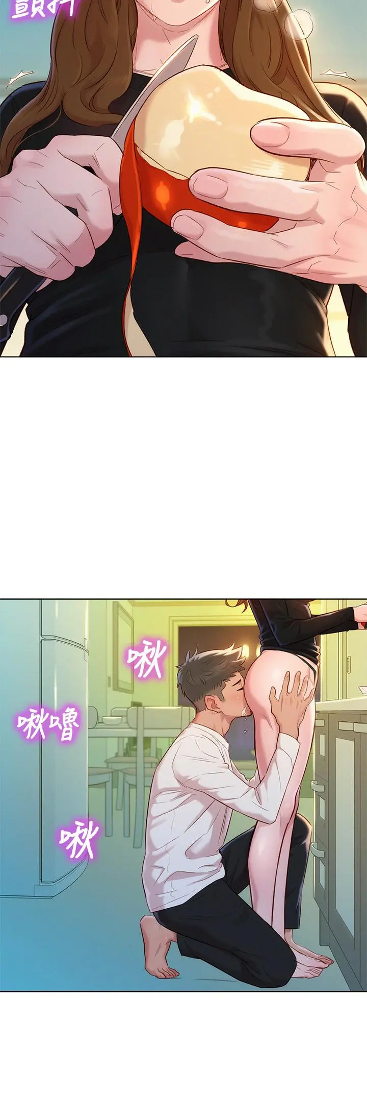 第111話