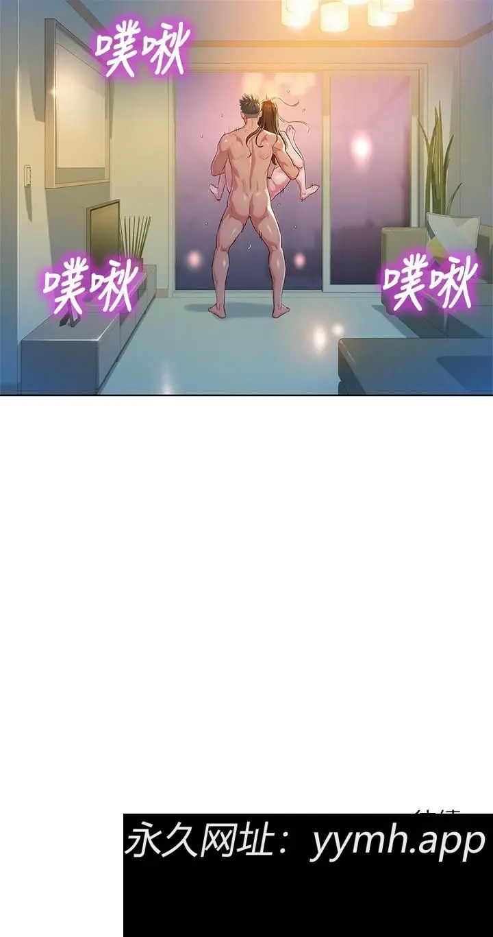 第111話