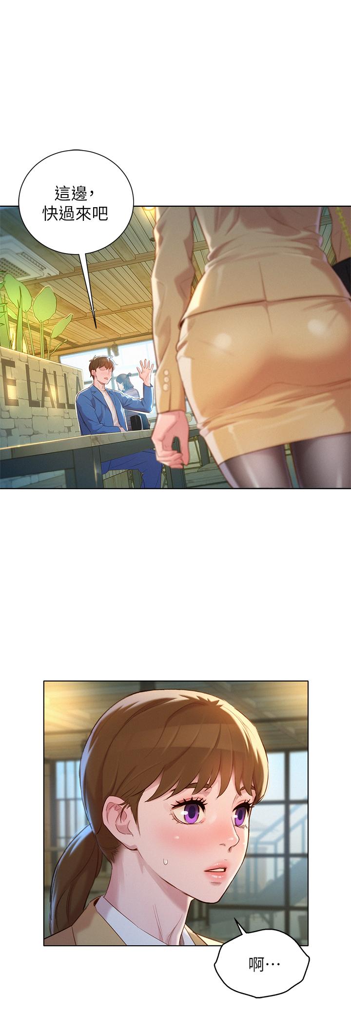 第113話