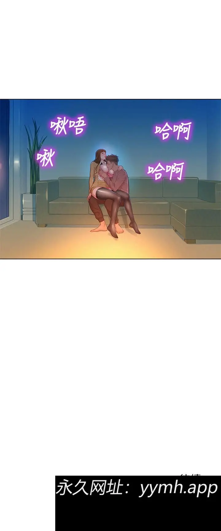 第113話