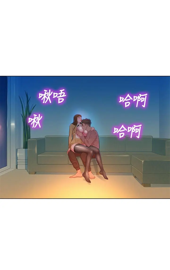 第114話
