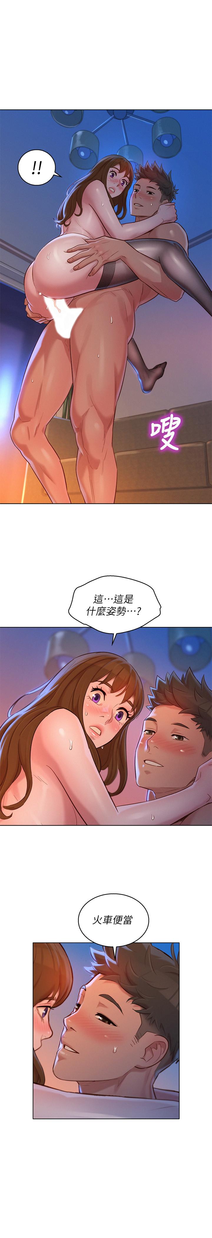 第115話
