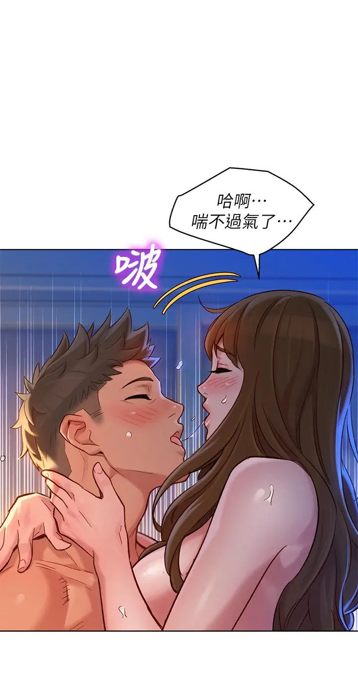第115話