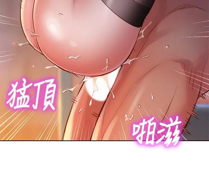第115話