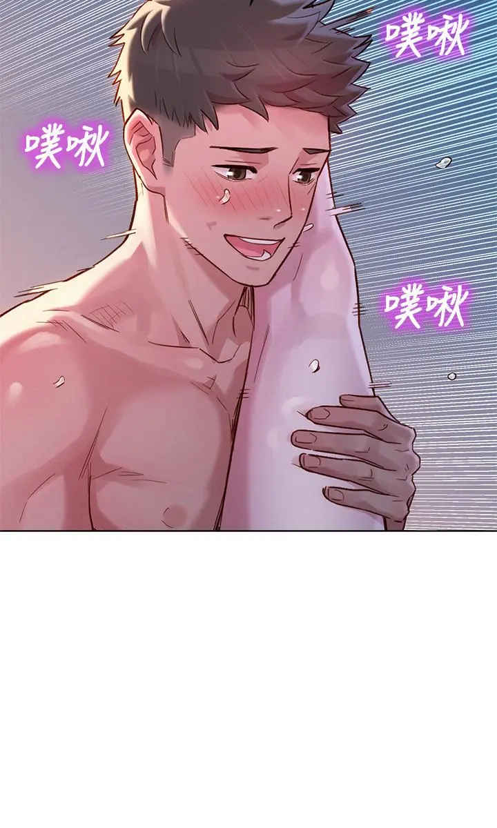 第119話