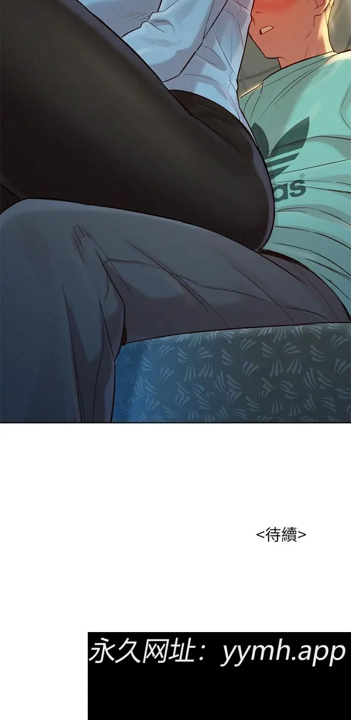 第121話