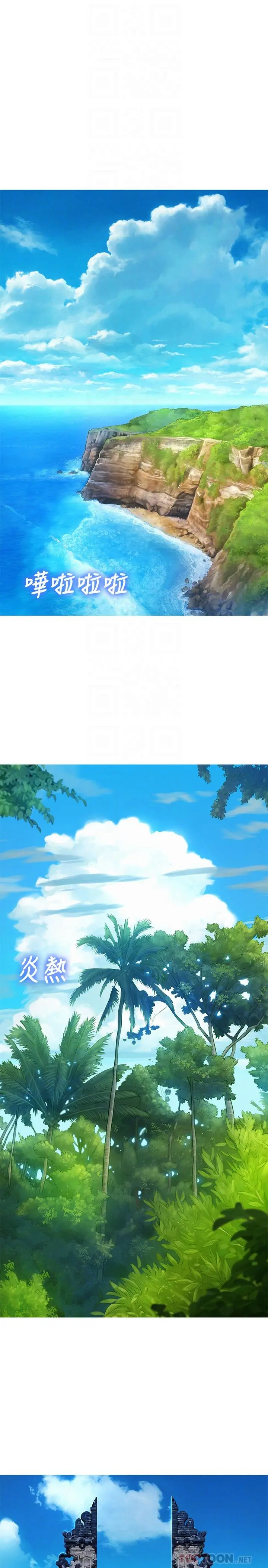 第122話