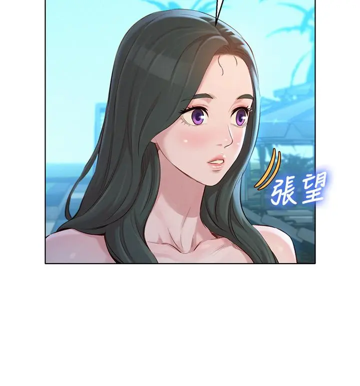 第125話