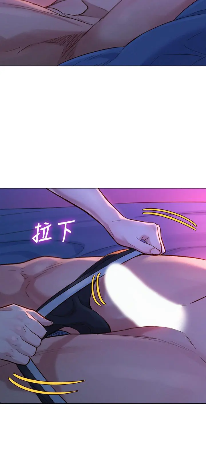 第125話