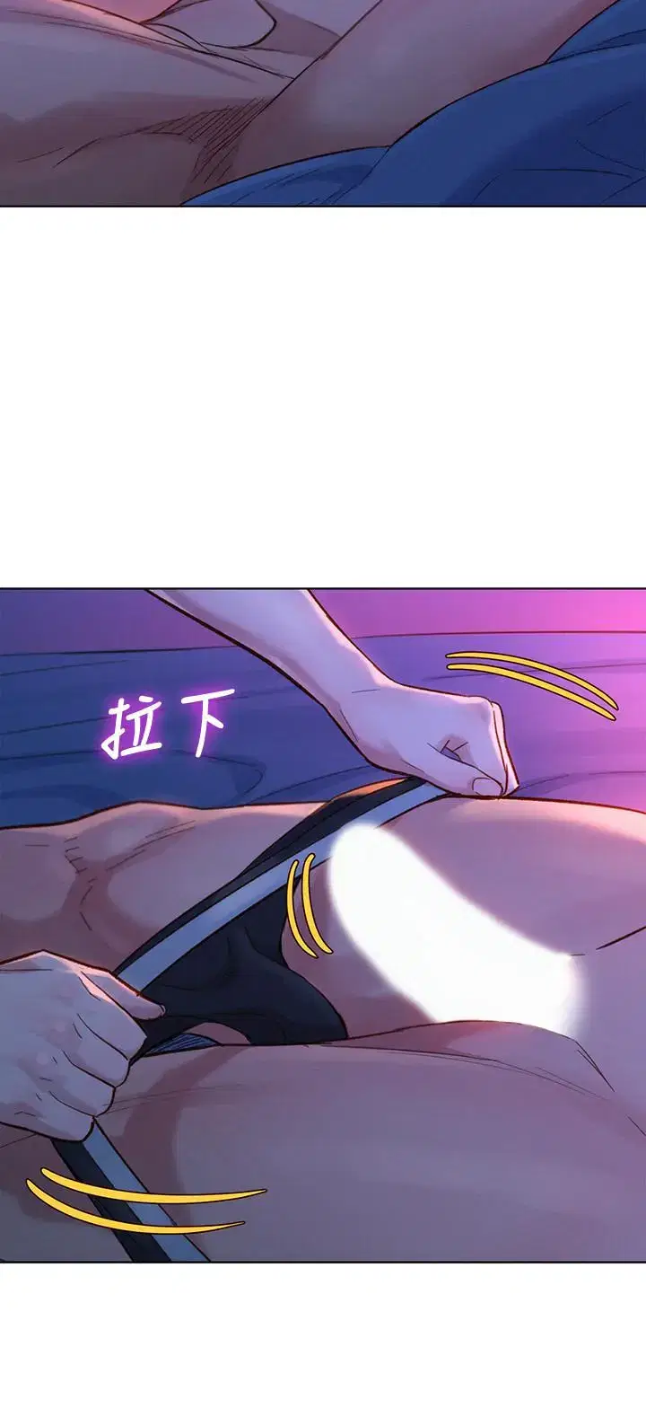 第125話