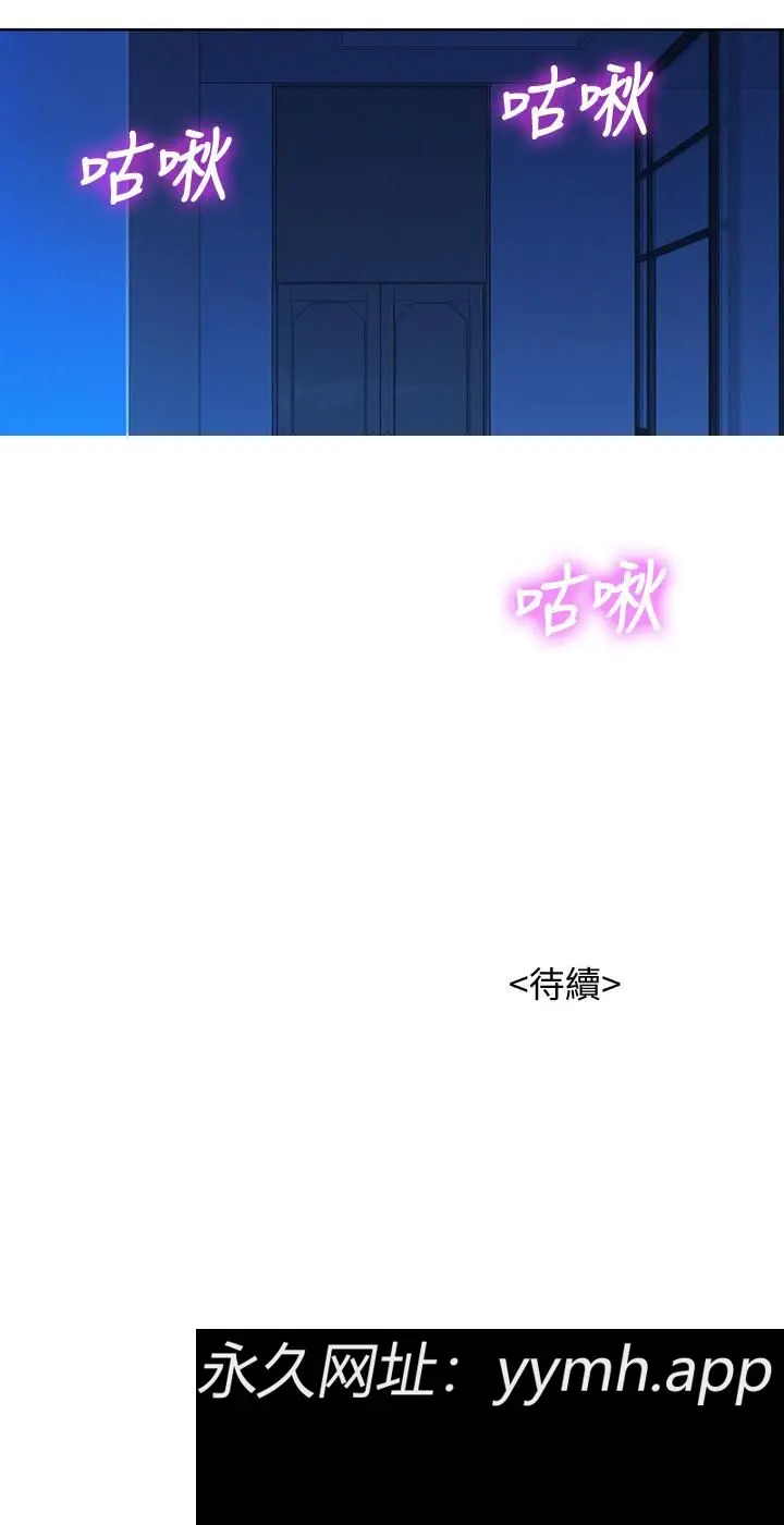 第125話
