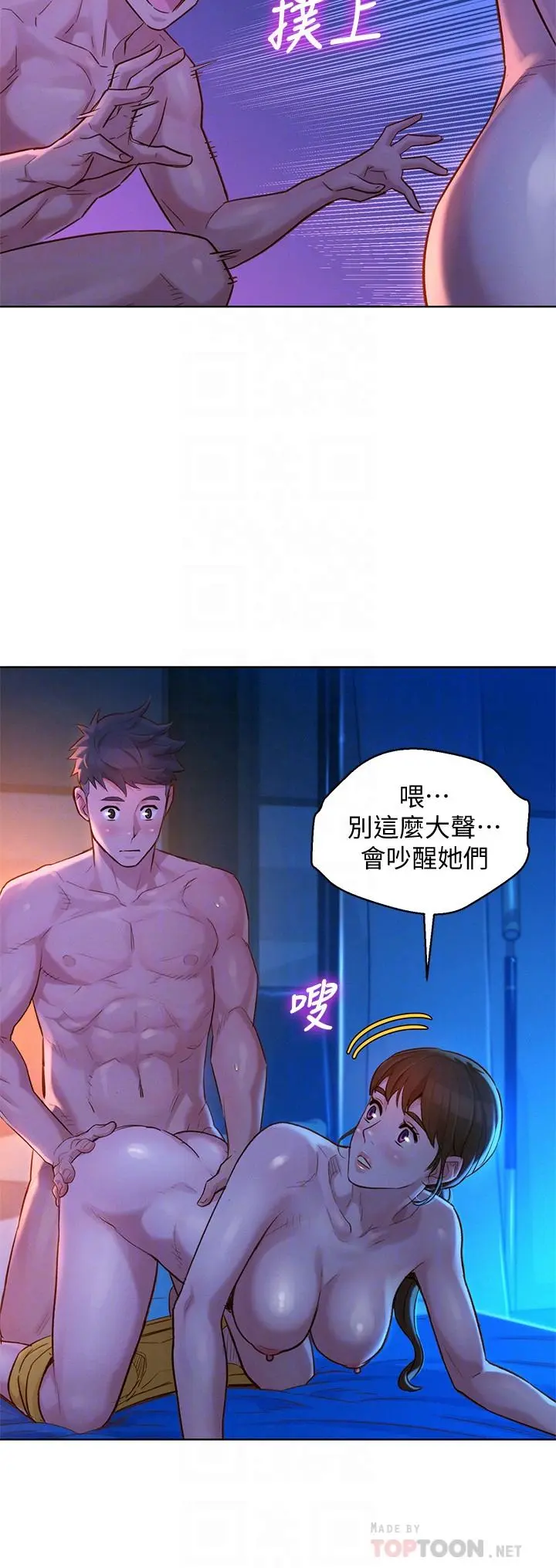 第126話