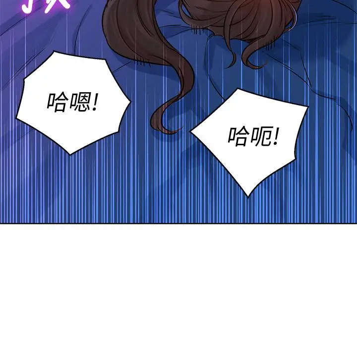 第126話