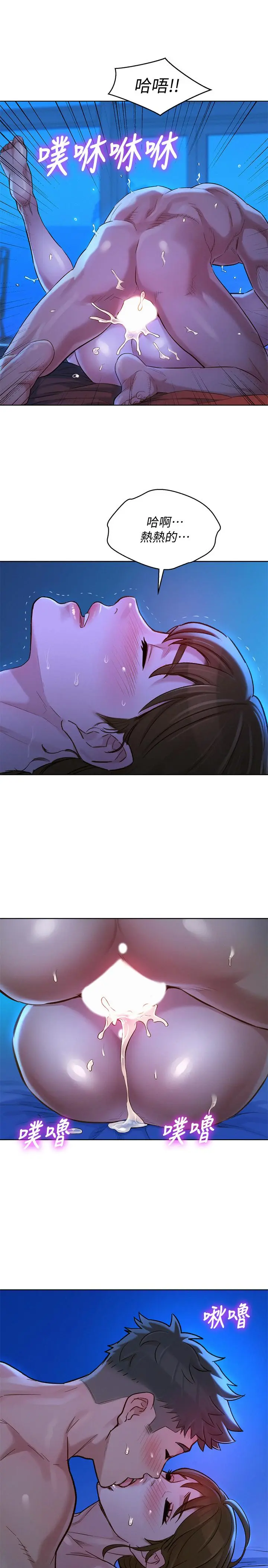 第126話