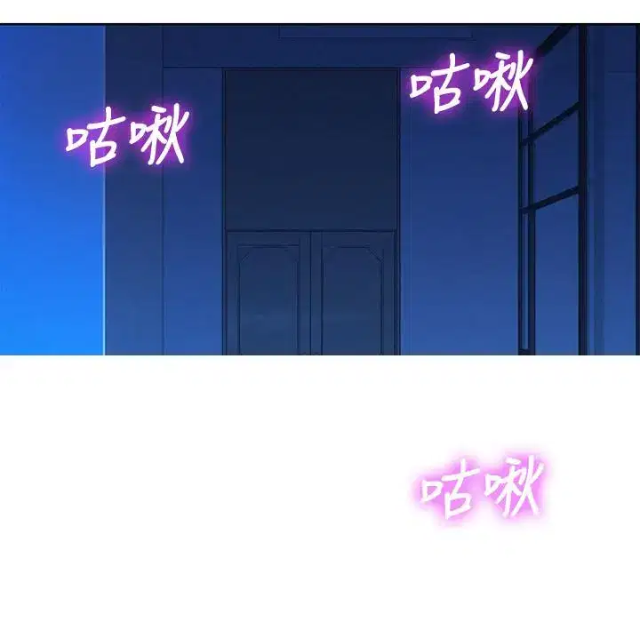 第126話
