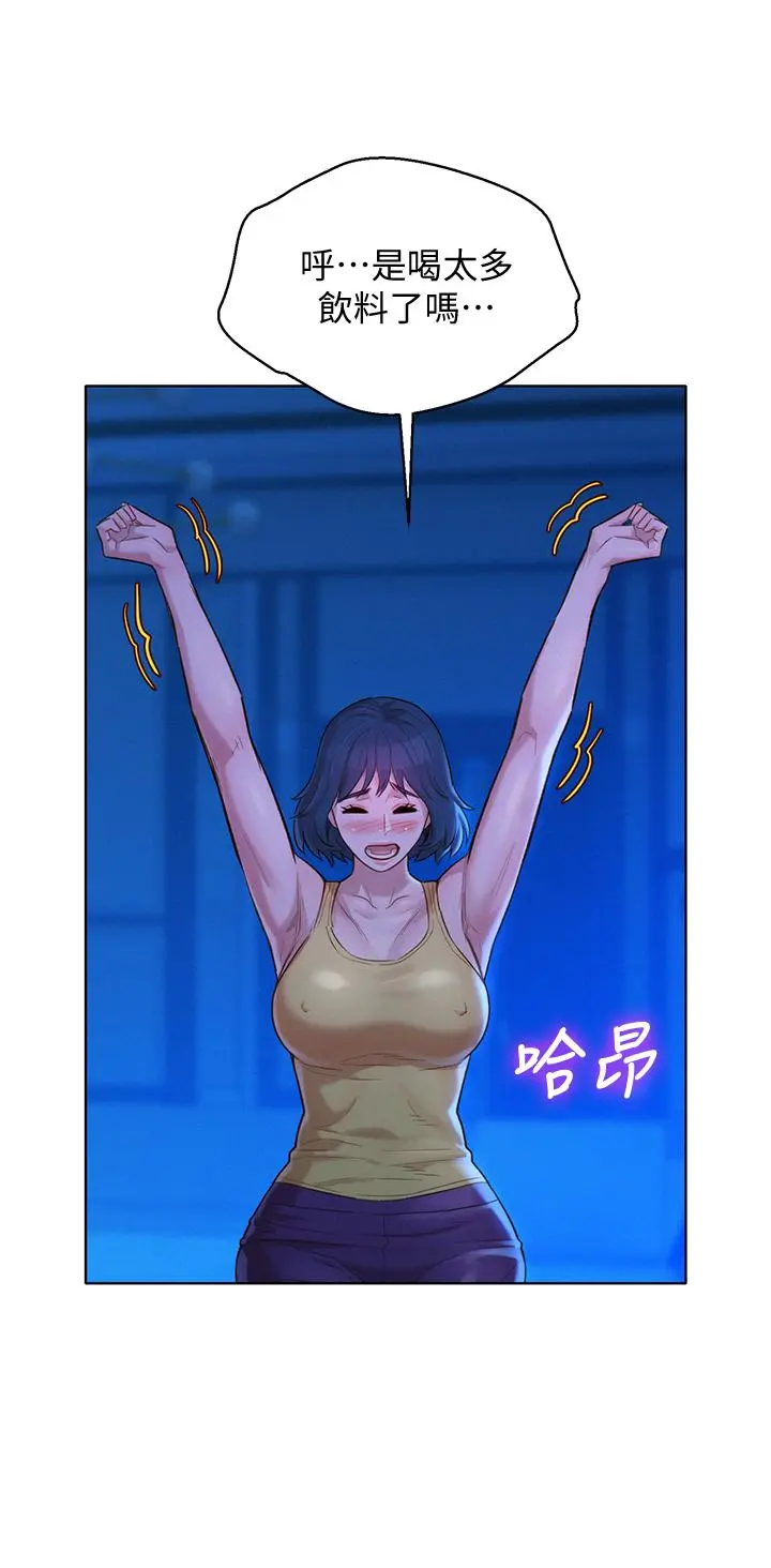 第127話
