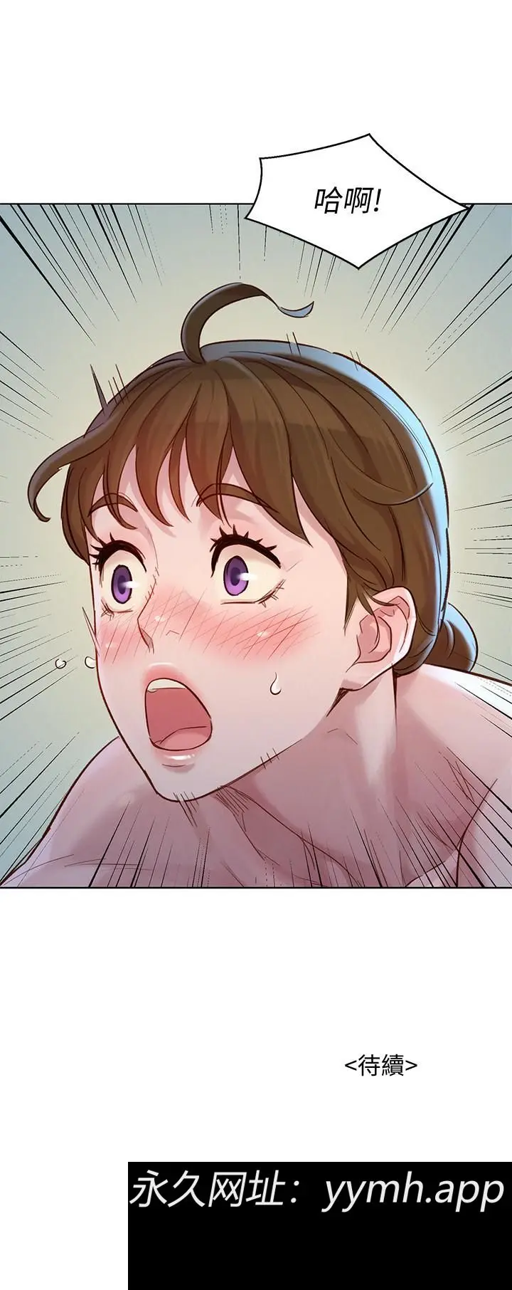 第128話