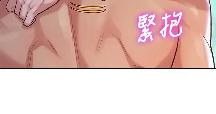 第129話