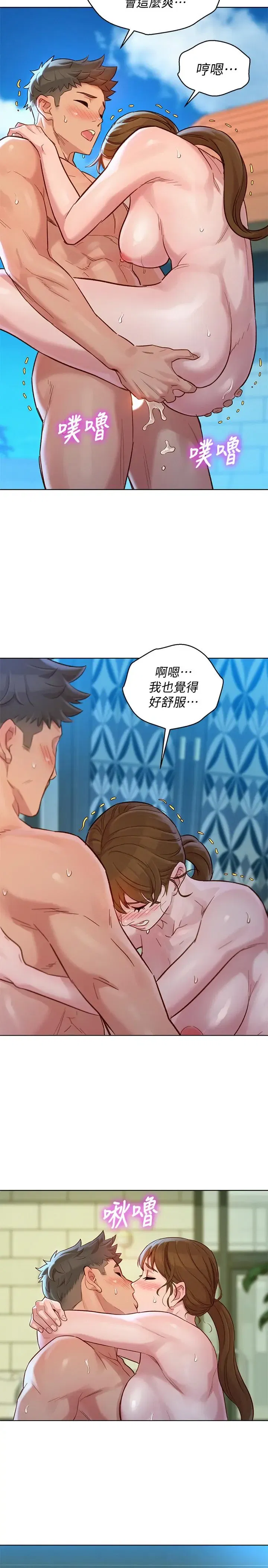 第129話