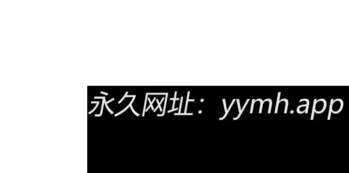 第133話