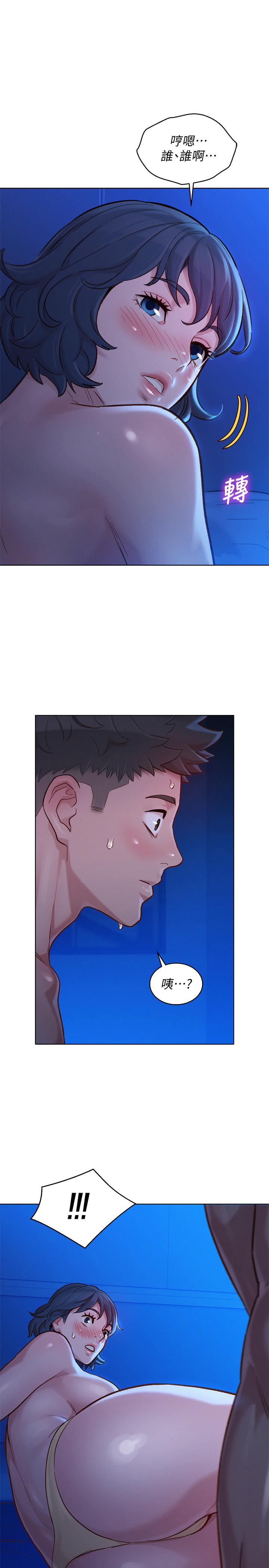 第135話