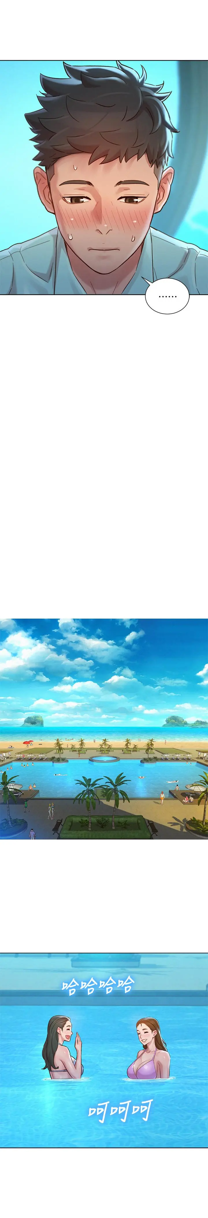 第136話