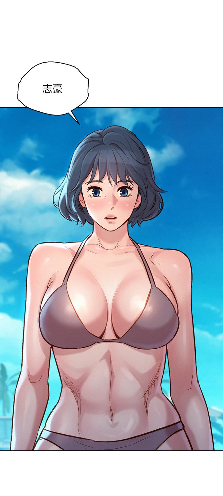 第137話