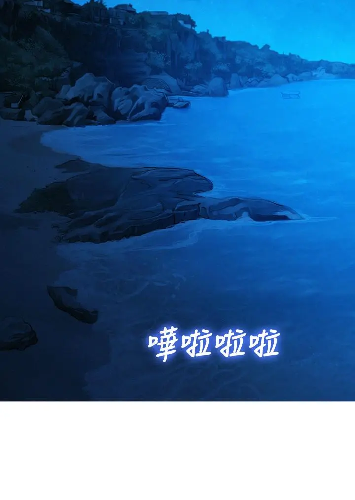 第139話