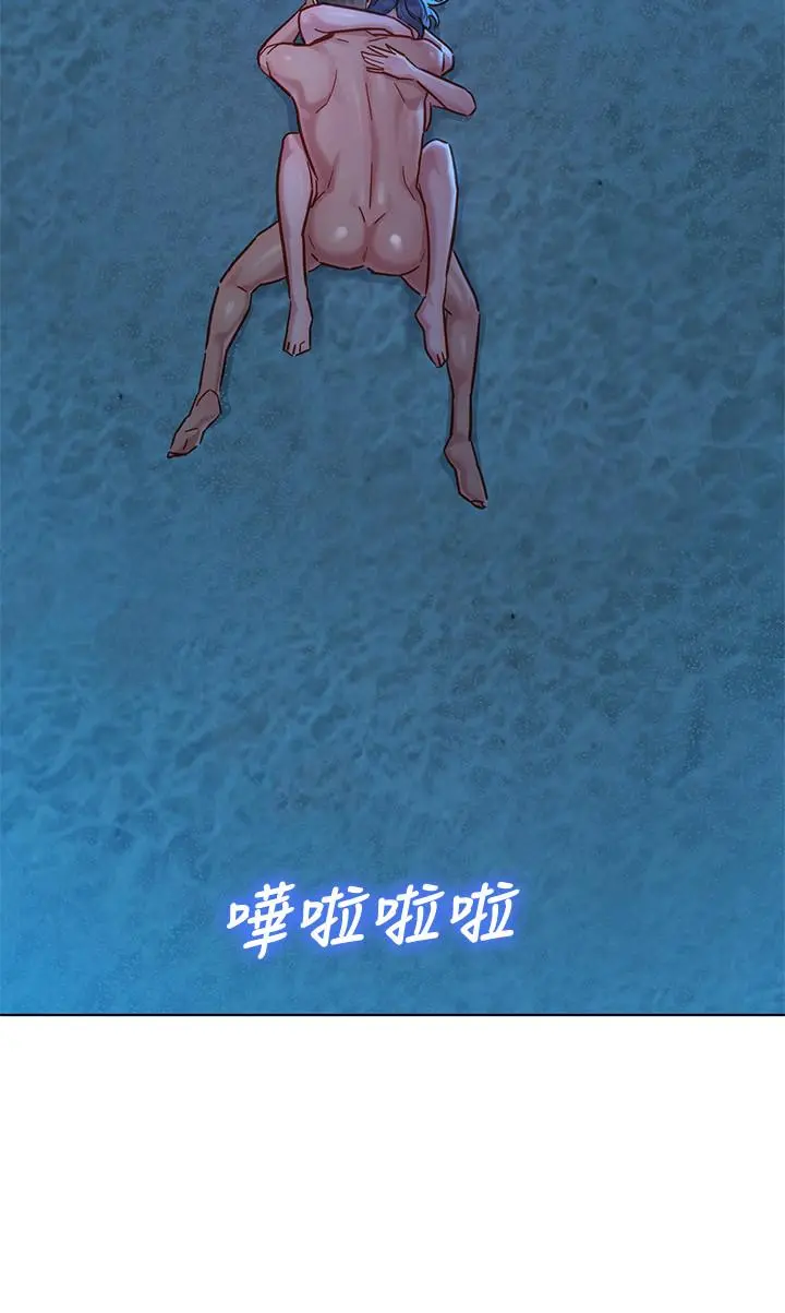 第141話