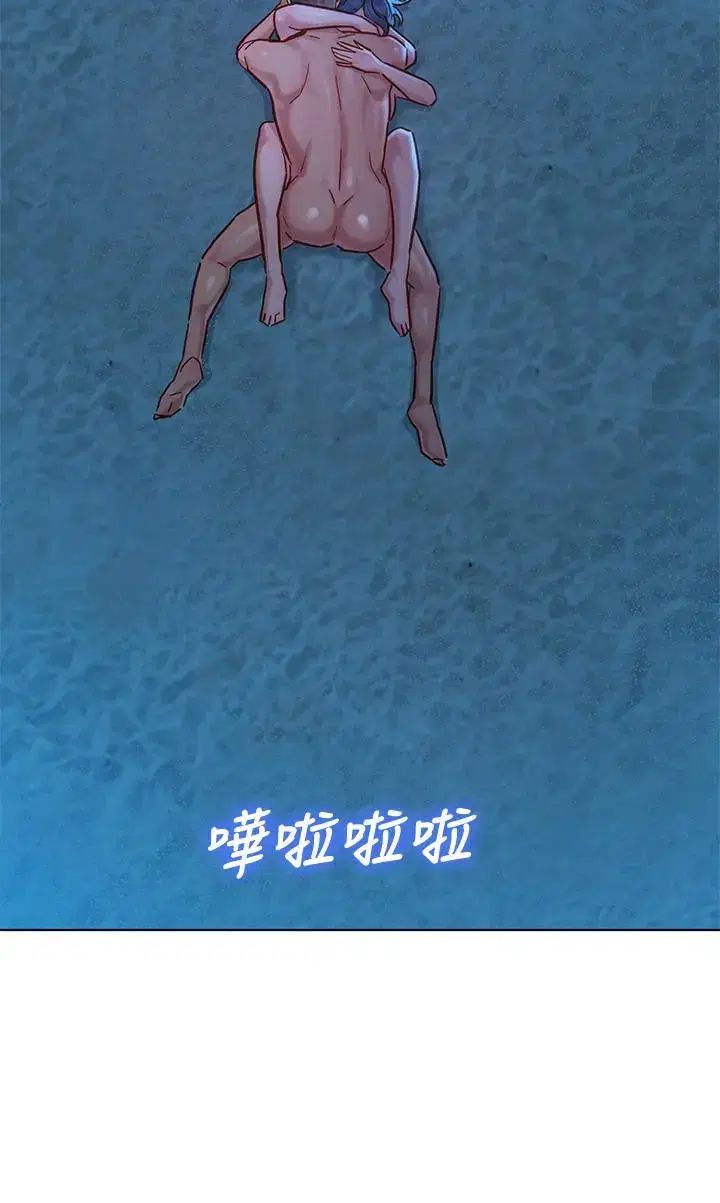 第141話