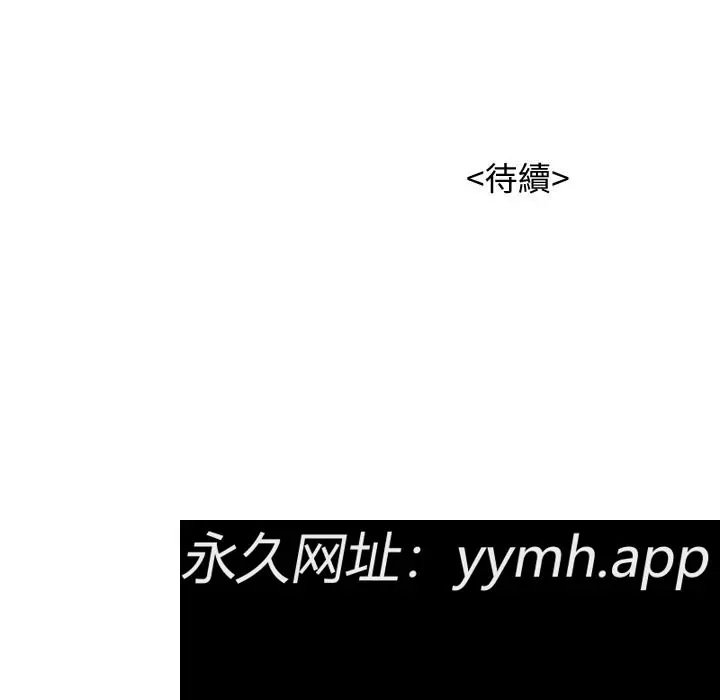 第141話