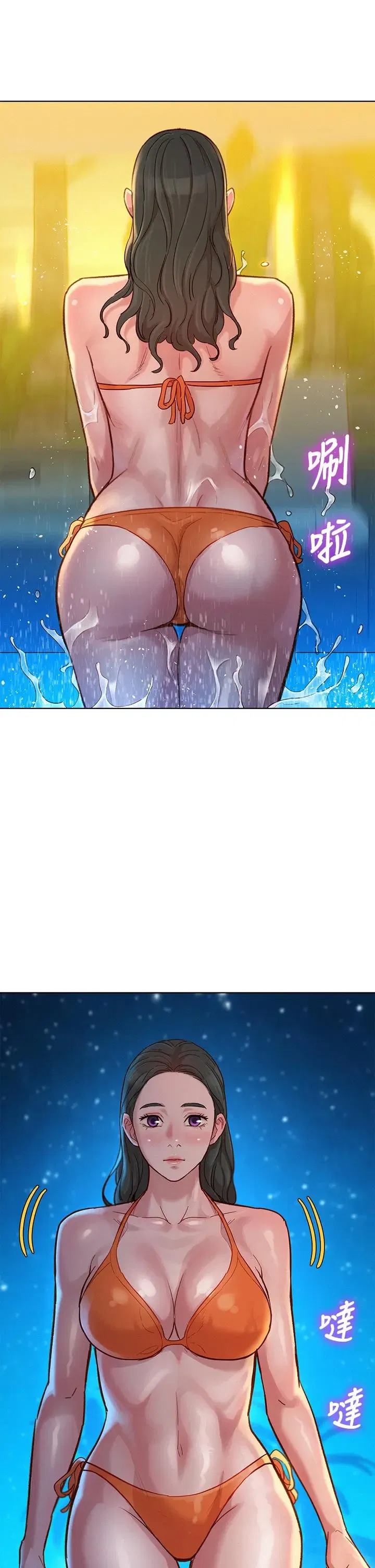 第144話