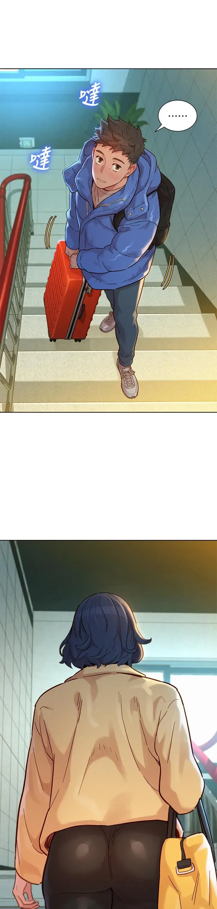 第145話