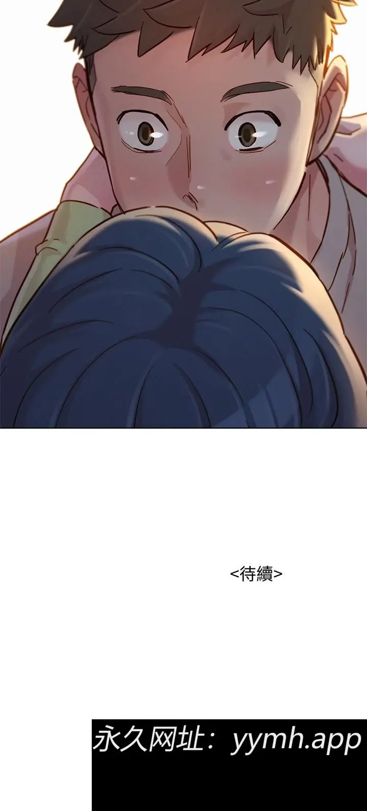 第145話